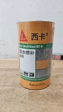 Sika MultiSeal BT-E 20cm×5m Self-Adhesive Sealing Tape for Sealing & Repairing
