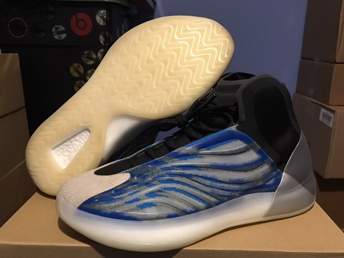 ADIDAS YEEZY QNTM BSKTBL FROZEN BLUE 