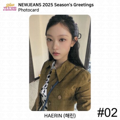 K-POP・アジア NewJeans 2025 SEASON'S GREETINGS NewJeans 2025 SEASON'S GREETINGS [Pre Order] | Kgifts.shop