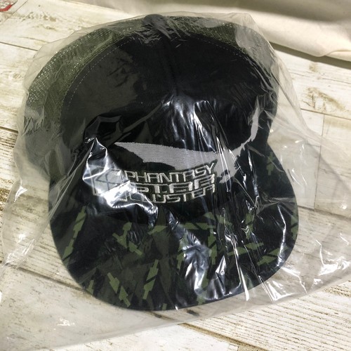 PSO2 ARKS GORRA Phantasy Star Online 2 Arcas bordado gorra 57cm gorra de verano SEGA - Imagen 3 de 12
