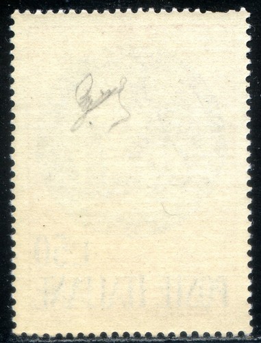 Repubblica Italiana 1969 Centenario della Ragioneria n. 1108a ** varietà (m334) - Picture 2 of 3