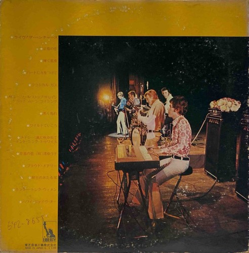 LIVE! THE VENTURES RED WAX - RARE - Japan Vinyl - LP-80070 - Picture 4 of 4