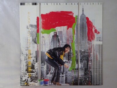 LP 吉田美奈子 Monsters In Town ALR28031 ALFA /00261 Minako Yoshida Monsters In Town Alfa ALR-28031 Japan VINYL