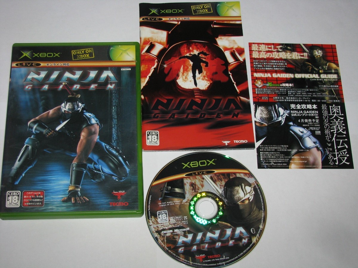 Koei Tecmo Games - NINJA GAIDEN Black Xbox ハガキ付き Amazon.com: Yaiba: Ninja Gaiden Z (PS3) : Video Games