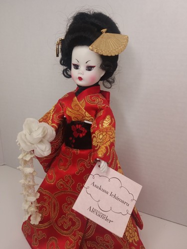 Madame Alexander 10" Asakusa Ichimaru # 42090 Limited Edition 371/750 COA - Picture 4 of 12
