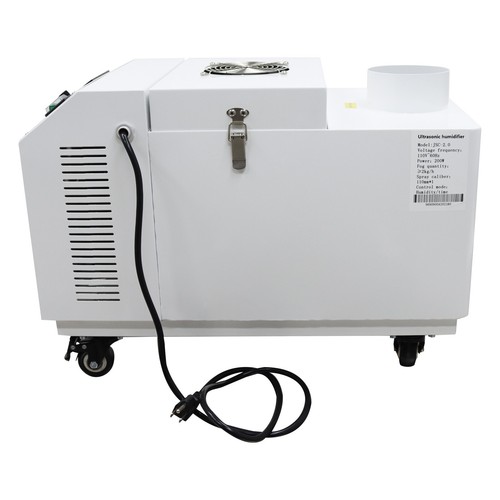 Vegetables Ultrasonic Industrial Humidifier 2kg/h Fruits Cooler Sprayer 200W - Picture 2 of 24