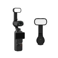Fill Light for DJI Osmo Pocket 4 Handheld LED Selfie Ring Light Soft Low-Light