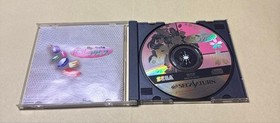 Sakura Wars 3-disc set Sega Saturn