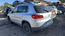 Porte arrière et accessoires Volkswagen TIGUAN