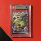 2020 Pokemon Sword & Shield 142/202 Snorlax Vmax BGS 9 Mint