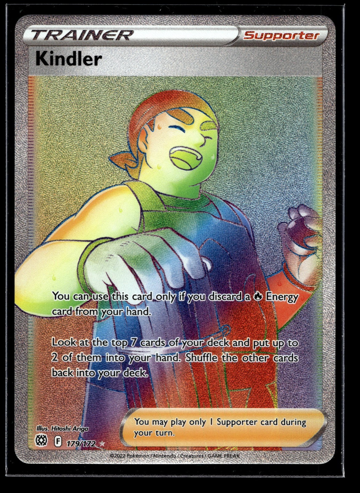 Pokemon Rainbow Secret Rare - Choose Your Card! English Near Mint