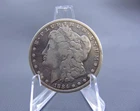 1884-P 90% Silver Morgan Dollar Coin!  No Reserve!!!
