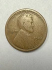 ** 1923-S LINCOLN CENT-  VG  (FILL THAT SPOT IN YOUR SET)  PRICED TO SELL **