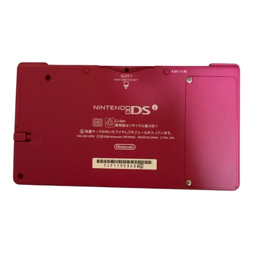 Nintendo DSi Console w/manual box battery chager Japanese ver. - Picture 4 of 5