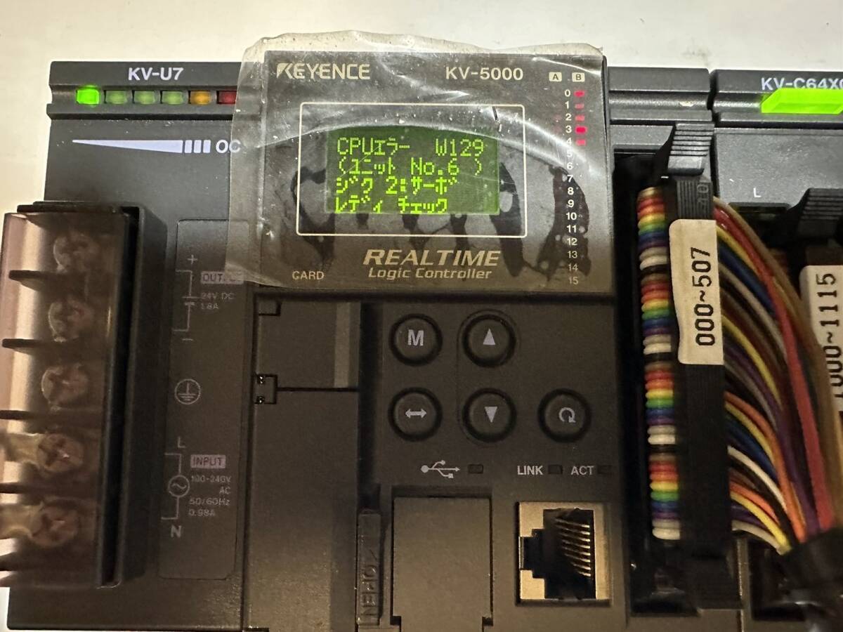 KEYENCE KV-5000 KV-C64XC KV-C64TC KV-MC20V KV-MX1 | eBay KEYENCE KV-5000 KV-C64XC KV-C64TC KV-MC20V KV-MX1 | eBay