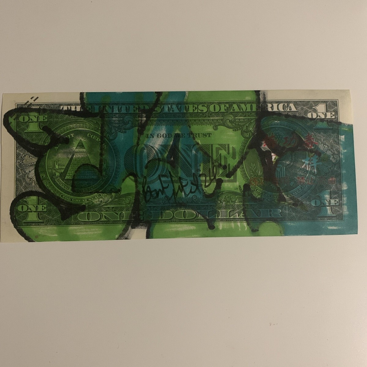 Ben Eine Fake $1 Note💲| Official Art Piece✓| Mint Condition
