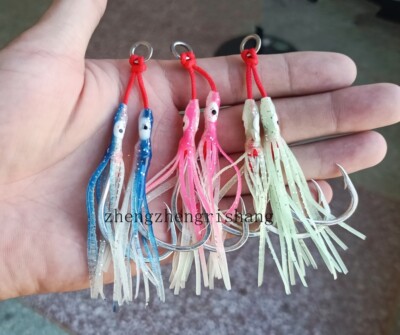 9 pair Big Game Jig Double Assist Hook Luminous Octopus Fishing Hooks Saltwater | eBay 9 pair Big Game Jig Double Assist Hook Luminous Octopus Fishing Hooks Saltwater | eBay
