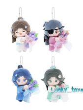 12cm Official Tian Guan Ci Fu Hua Cheng Xie Lian Plush Doll Keychain Toy Pendant