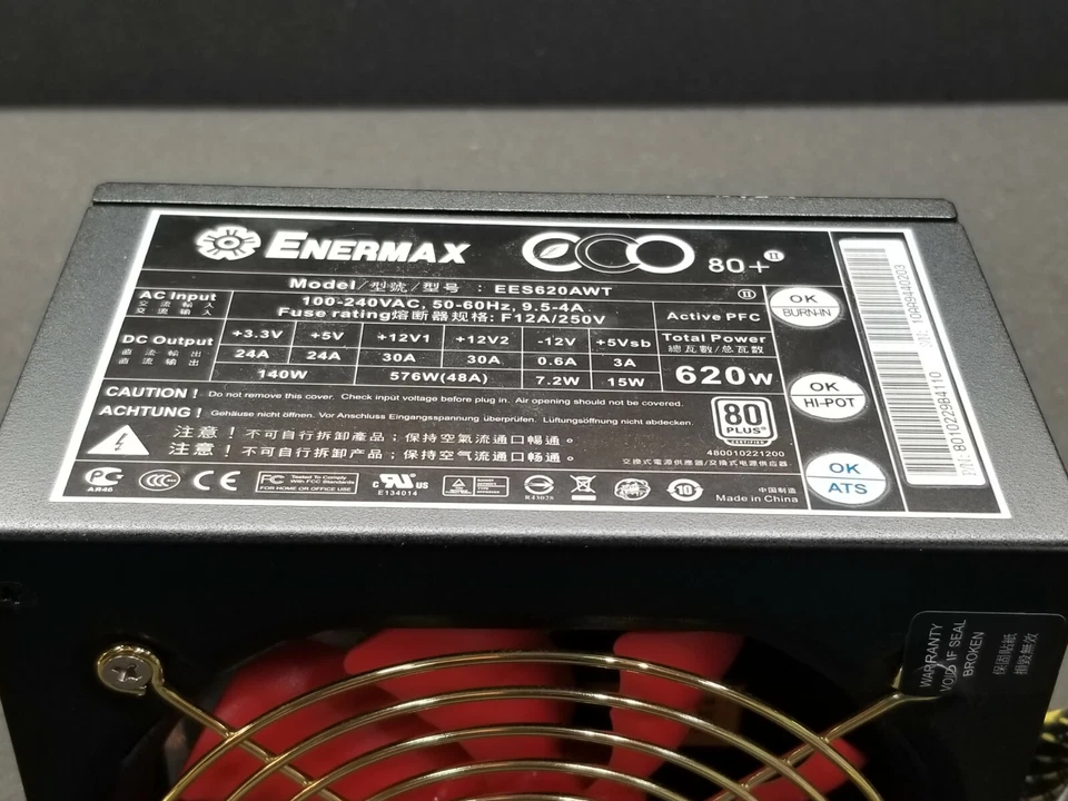Enermax EES620AWT 620W Power Supply - Image 3 of 4