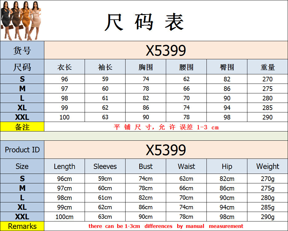 Image 11 - NEW Stylish Women Irregular Single Sleeve Oblique Shoulder Solid Bodycon Dress