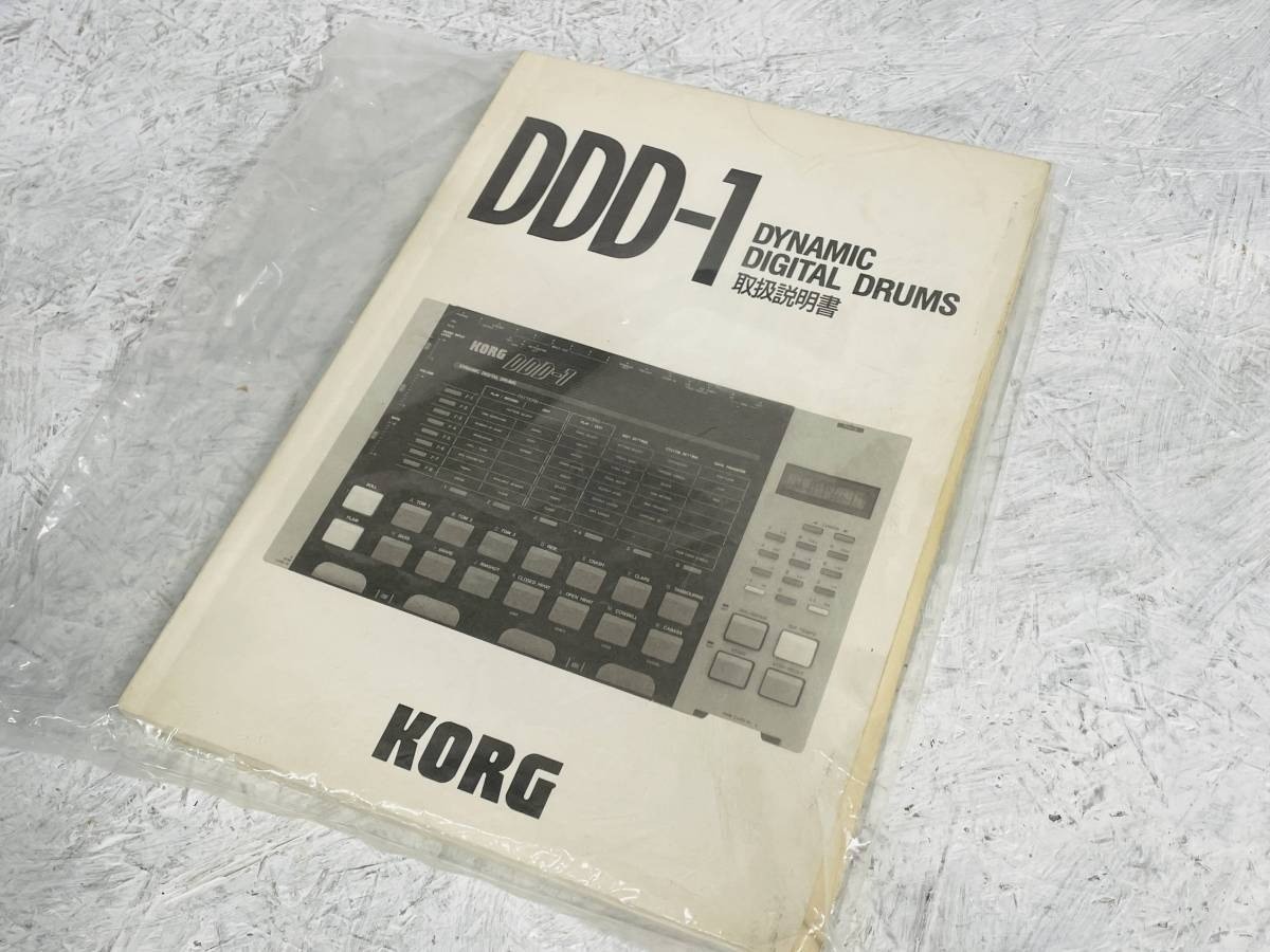 Korg Ddd-1 Dynamic Digital Drums Drum Rhythm Machine DDD1 for sale