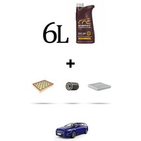 Hoffcar Wartungskit 3 Filter Und 6L ÖL FüR Ford Mondeo V 2.0 Ecoboost 149KW