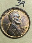 1927 (P) LINCOLN WHEAT CENT, AU (ALMOST UNCIRCULATED) CONDITION, #39