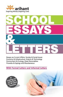 Experts Compilation - School Essays  Letters - paperback or softback - X555z