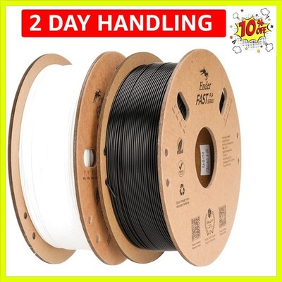 High Speed PLA Filament 1.75mm Bundle 2Kg, 3D Printer Filament for 300mm/s Pr...