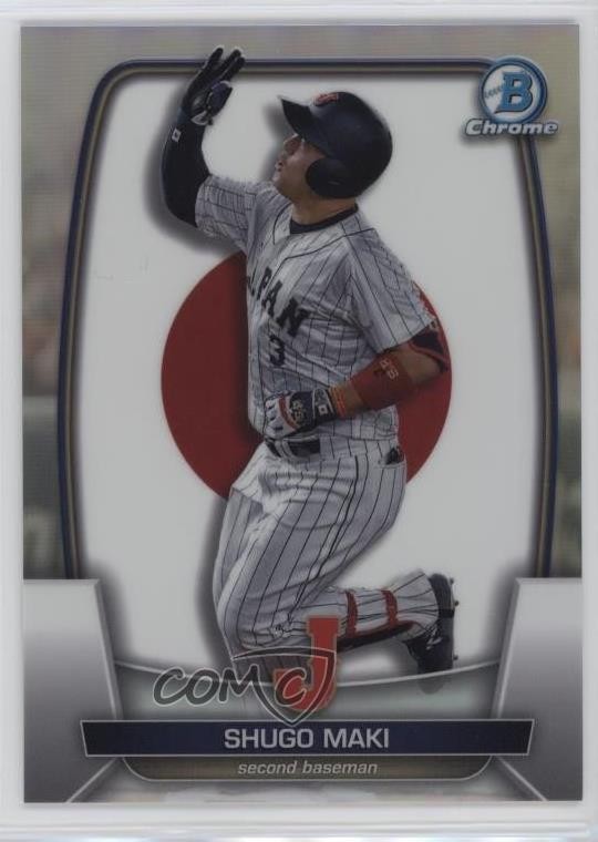 2023 Bowman Chrome WBC Flag Variations Refractor 311/499 Shugo Maki #WBC-48 0j81