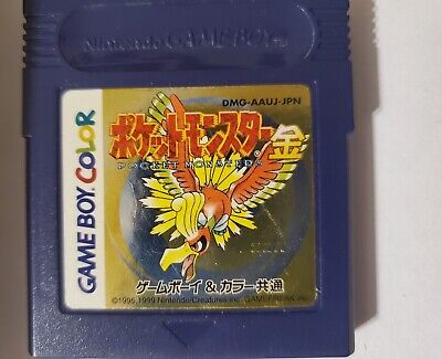 Nintendo Japanese Pokemon GBA Gameboy Gold Version GS Ho-oh