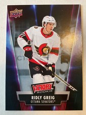 2024 Upper Deck National Hockey Card Day Victory RC Singles *You Pick From List*