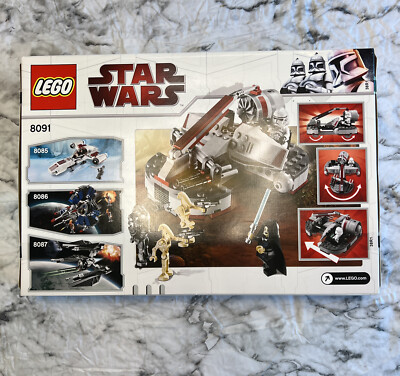 8091 REPUBLIC SWAMP SPEEDER lego set NEW star wars legos clone