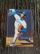 1999 Baseball Magazine Rookie #SL14 Daisuke Matsuzaka RC ~  Seibu Lions 