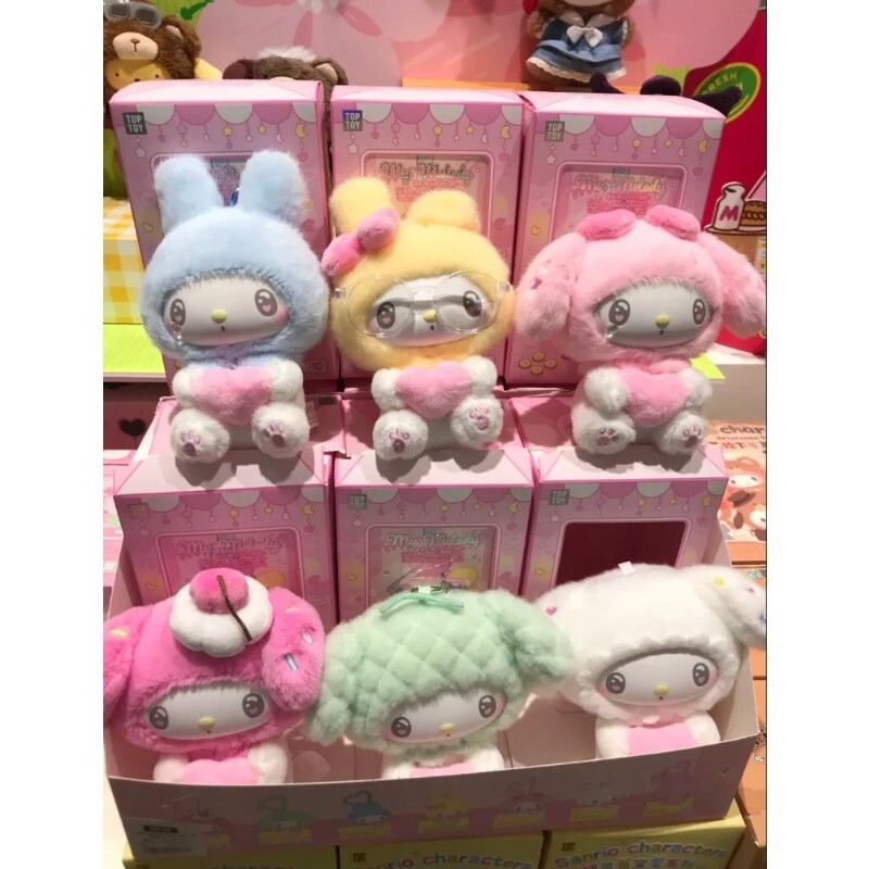 TOPTOY Sanrio My Melody 50th Anniversary Milk Candy Series