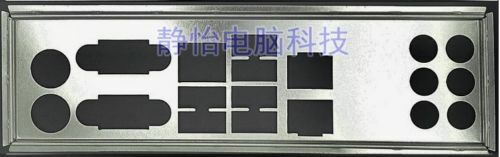 ATX I/O IO shield X8DAH+-F plate | eBay