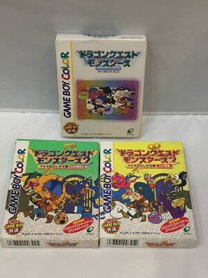 LOT 3 Dragon Quest Monsters 1 2 Terry IRU RUKA Nintendo Gameboy GB