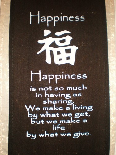 HAPPINESS WALL HANGING AFFIRMATION BANNER WALL HANGING CREAM & BROWN BALINESE - Picture 2 of 2