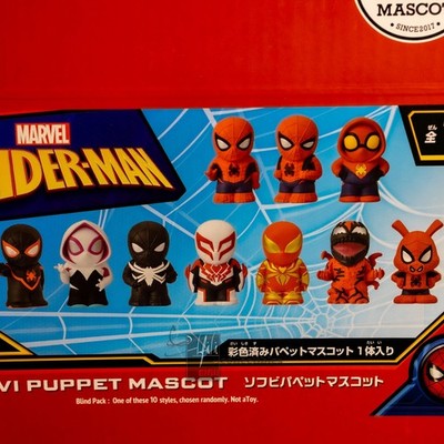 MARVEL ソフビマスコット フィギュアセット MARVEL Spider-Man Sofvi Puppet Mascot Figure Single Blind Pack