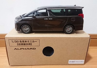 Alphard 1/30 Farbmuster Minicar Late Model Graphite Metallic Boxed