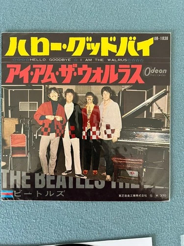 The Beatles Hello, Goodbye / I Am The Walrus OR1838 Japanese Picture Sleeve 7"