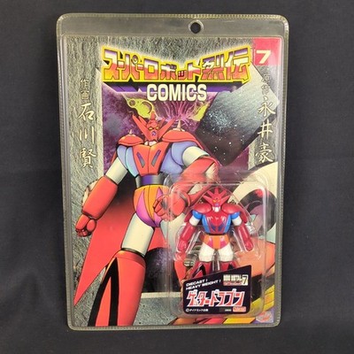 [Rare item/Difficult to re-obtain] Marmit Small Alloy MINI METAL 7 Super Robot