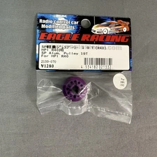 HPI R40 Eagle Racing Aluminum Pulley 19T