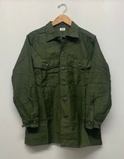 NOS OG107 Fatigue Shirt, Size 15 1/2 x 33, 1970 US Army Q-82