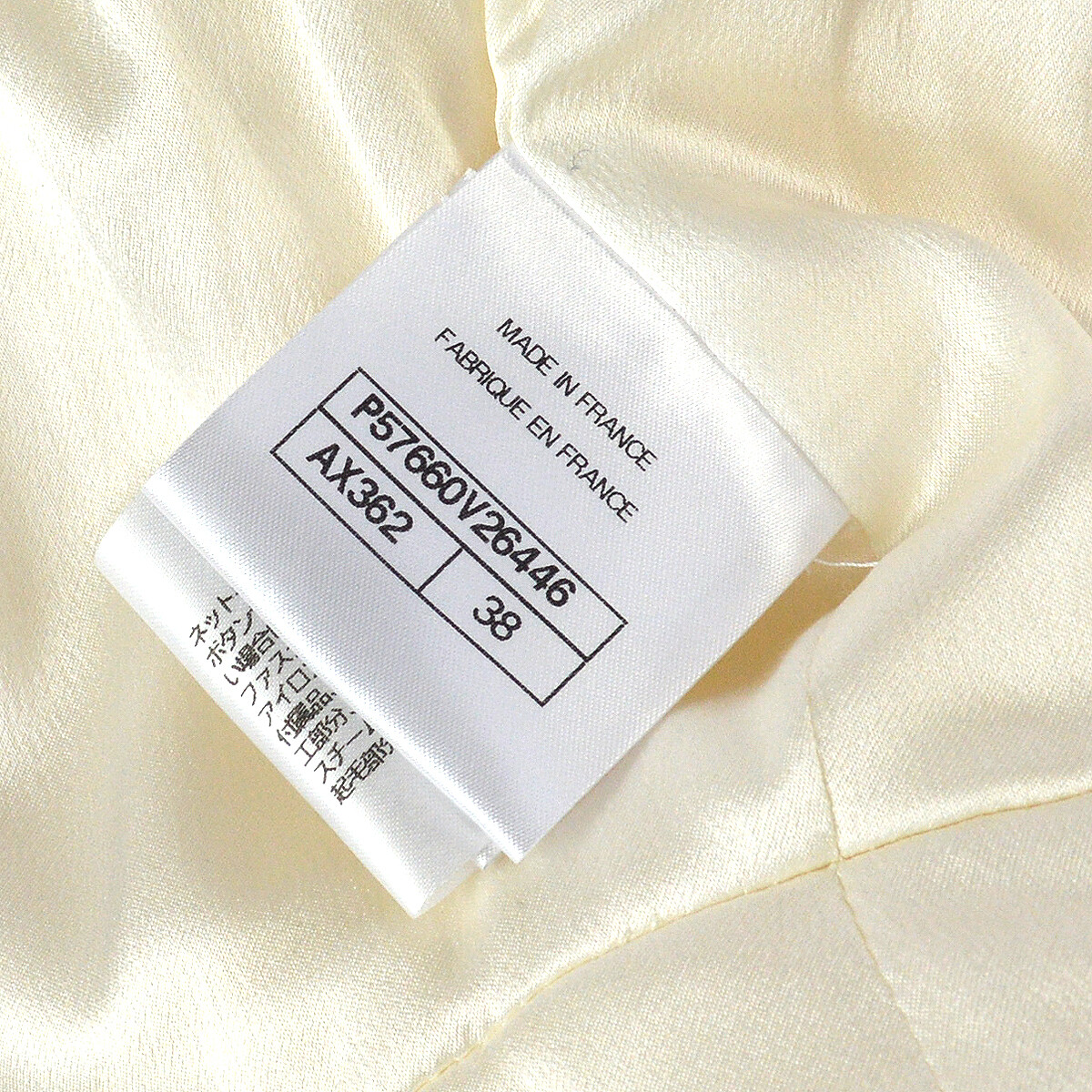 。° .  ＊シャネル＊ . °  。様BIB BK Chanel P57660V26446 #38 Long Sleeve Jacket White 03395 | eBay
