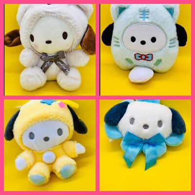 Sanrio Pochacco Plüsch Schlüsselanhänger Schlüsselring Taschenanhänger Bommel Anhänger Kawaii süß Hund