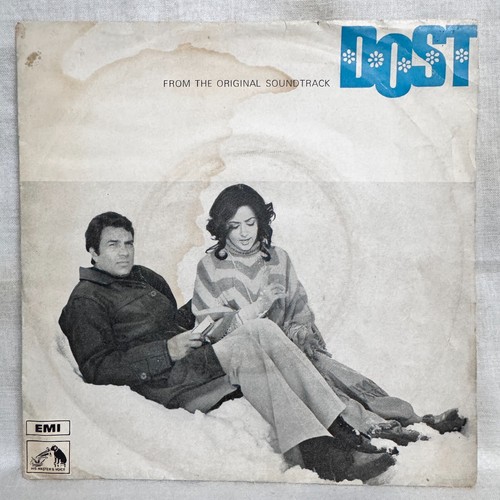 Dost Vinyl Record 45 RPM EP Rare 1973 Laxmikant Pyarelal Bollywood Hindi Indian - Imagen 2 de 7