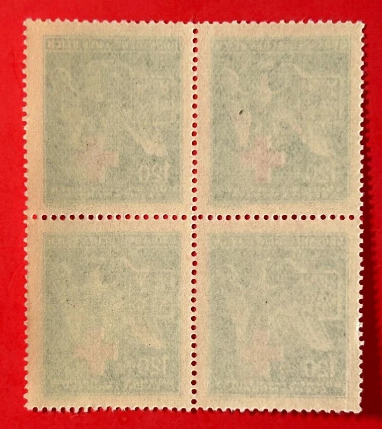 BOHEMIA & MORAVIA Sc#B21 1943 Red Cross Block of 4 Mint NH OG VF (21-236) - Image 2 of 3