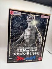 X-X-Plus Toho 30cm series FAVORITE SCULPTORS LINE Mechagodzilla 1974- in box-