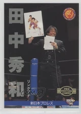 1996 BBM Pro Wrestling Hidekazu Tanaka #31 0w6